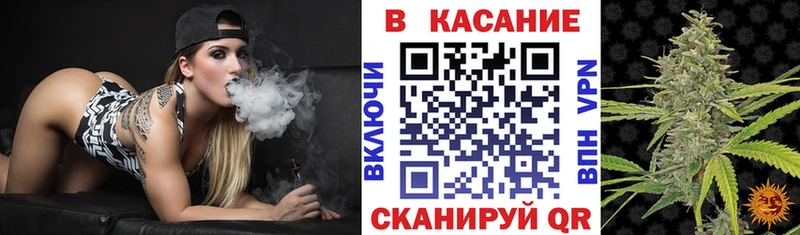 Все наркотики Котельники ГАШ Кокаин Амфетамин Метадон Мефедрон