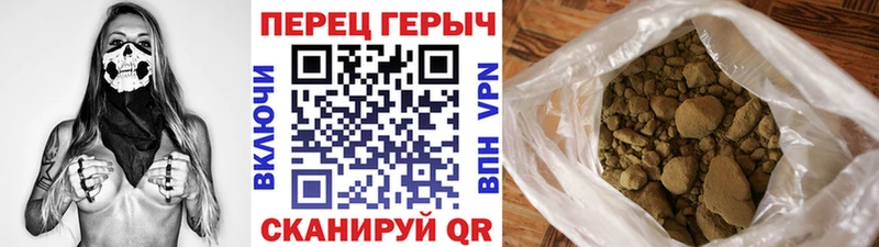 ГЕРОИН VHQ  кракен рабочий сайт  Котельники 