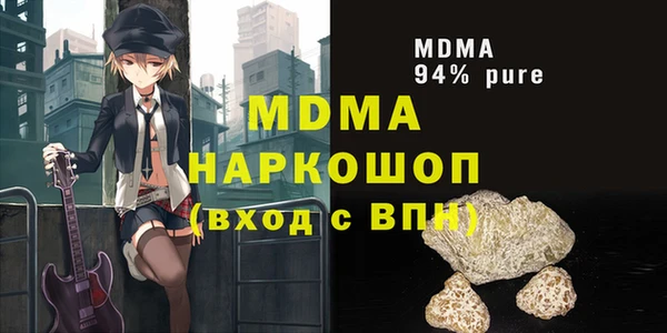дистиллят марихуана Армянск