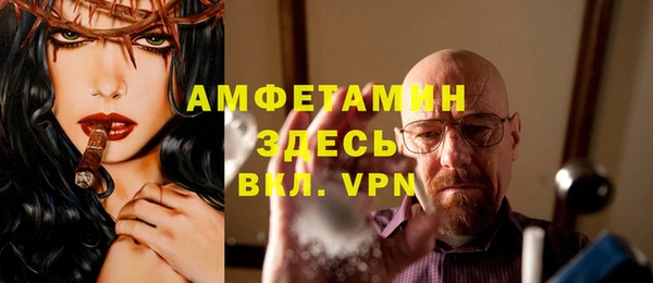 бутик Аркадак
