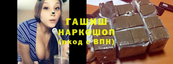 дистиллят марихуана Армянск