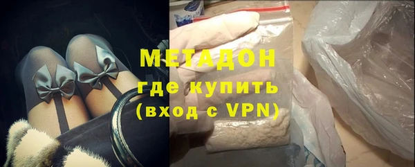 бутик Аркадак