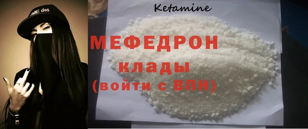 дистиллят марихуана Армянск