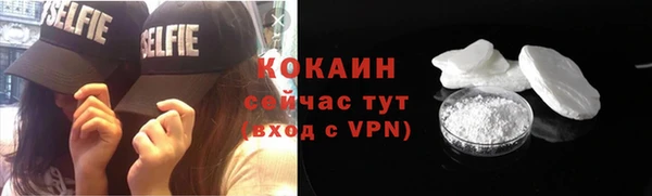 бутик Аркадак