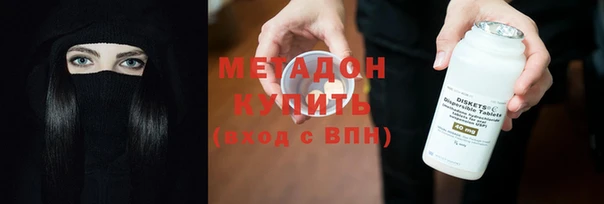 бошки Арсеньев