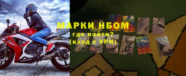 марихуана Алексин