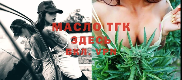 mix Киренск