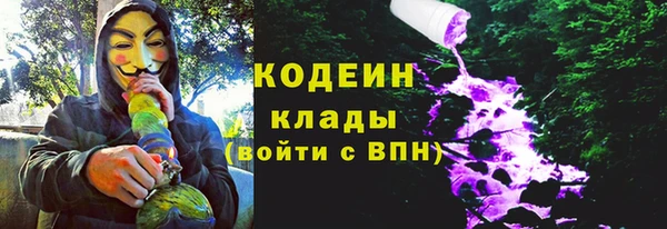 дистиллят марихуана Армянск