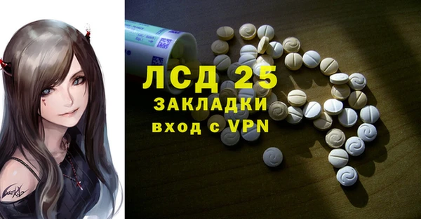 MDMA Карталы
