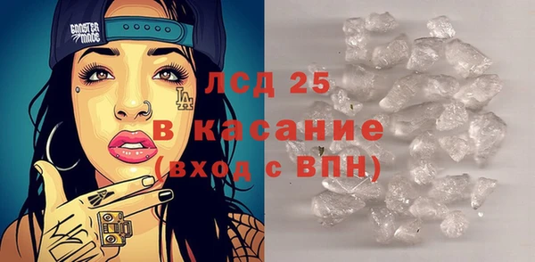 бошки Арсеньев