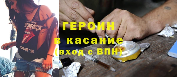 бутик Аркадак