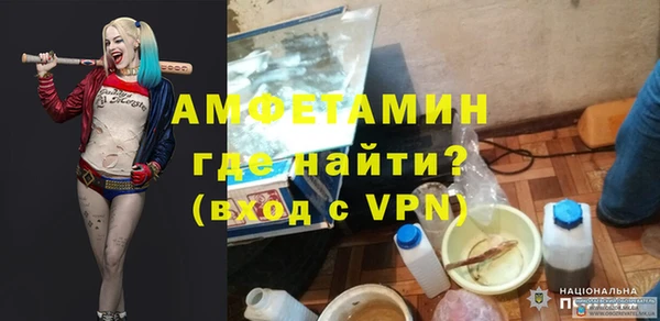 бошки Арсеньев