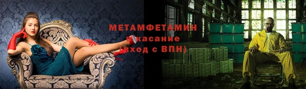 каннабис Кодинск