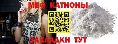 кокс Кумертау