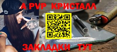 СК Кулебаки