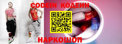 соль курить ск Краснознаменск