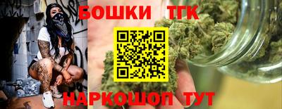 кокаин перу Краснокаменск