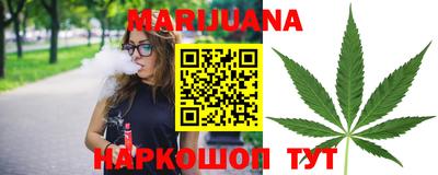 кокс Кумертау