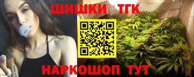 соль курить ск Краснознаменск