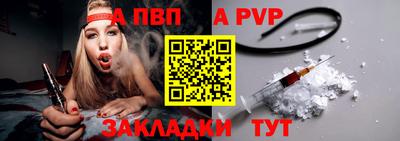 эйфоретик Кунгур