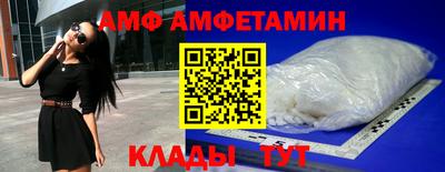 кокаин перу Краснокаменск