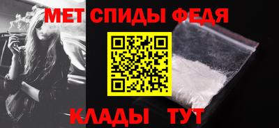 кокаин перу Краснокаменск