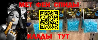 СК Кулебаки