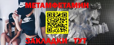 кокаин перу Краснокаменск