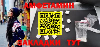 соль курить ск Краснознаменск