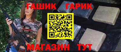 мефедрон Краснодар