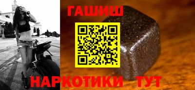 соль курить ск Краснознаменск