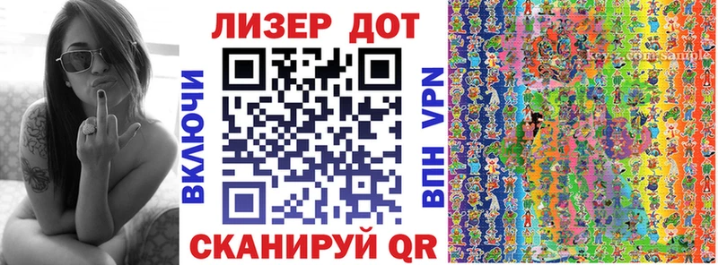 Марки NBOMe 1500мкг  Котельники 